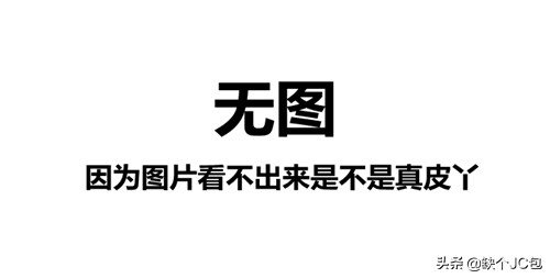 「材质篇」揭开“包包材质”面纱，秒懂 LV等大牌为何钟爱它