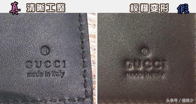 买了GUCCI钱包却不聚财？或许因为买到了假货！GUCCI钱包鉴定技巧