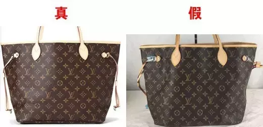 奢侈品鉴定：八步教你搞定LV箱包