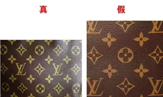 奢侈品鉴定：八步教你搞定LV箱包