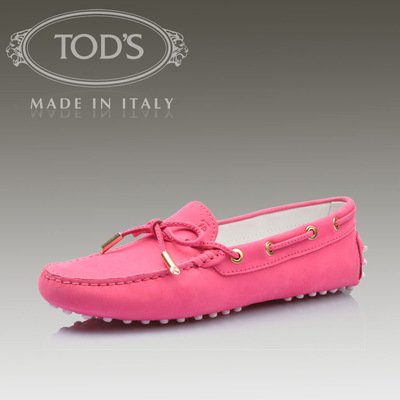 豆豆鞋的鼻祖——TOD’S（托德斯）