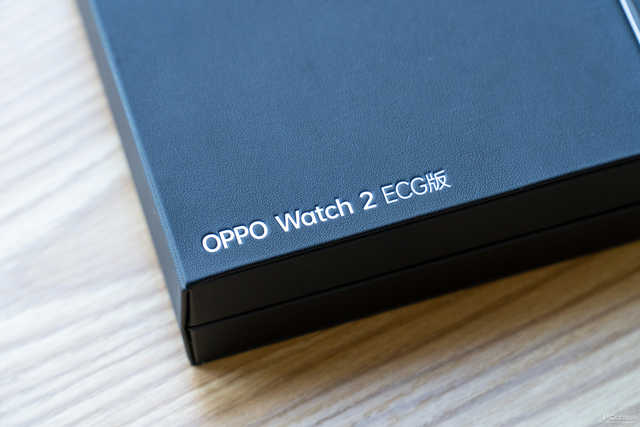 把你的心交给它吧！OPPO Watch 2 ECG版上手体验